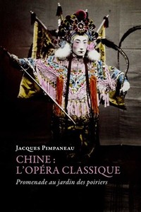 CHINE: L'OPERA CLASSIQUE - PROMENADE AU JARDIN DES POIRIERS - ILLUSTRATIONS, NOIR ET BLANC