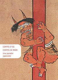 CONTES D ISE, CONTES DE RISEE - UNE PARODIE JAPONAISE - ILLUSTRATIONS, NOIR ET BLANC
