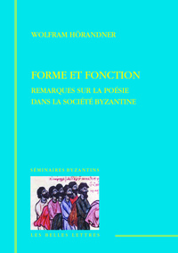 Forme et fonction
