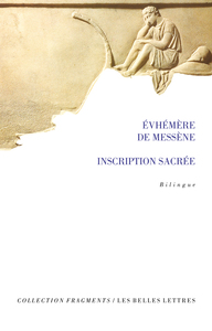 Inscription sacrée