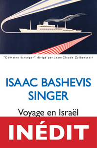 Voyage en Israël