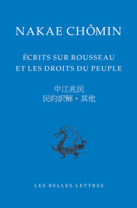 ECRITS SUR ROUSSEAU ET LES DROITS DU PEUPLE - EDITION BILINGUE