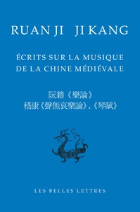 Écrits sur la musique de la Chine médiévale