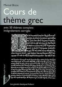 Cours de thème grec