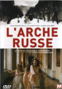 L'ARCHE RUSSE - DVD