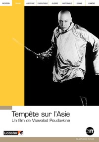 TEMPETE SUR L'ASIE - DVD