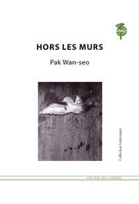 HORS LES MURS - 1ère édition