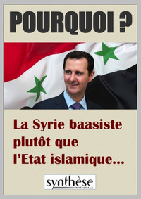 LA SYRIE BASSISTE PLUTOT QUE LETAT ISLAMIQUE