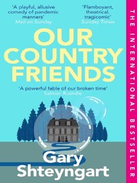 OUR COUNTRY FRIENDS