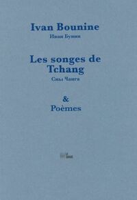 Les songes de Tchang