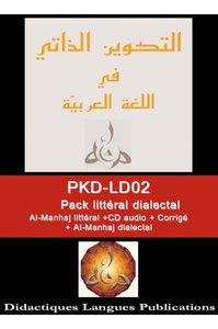 PKD LD-02