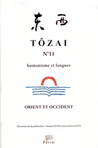 TOZAI, N 11/2013. HUMANISME ET HISTOIRE