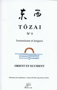 TOZAI, N 9