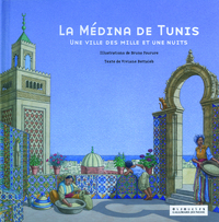 LA MEDINA DE TUNIS