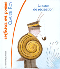 LA COUR DE RECREATION