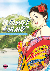 SEIKO - PLEASURE ISLAND