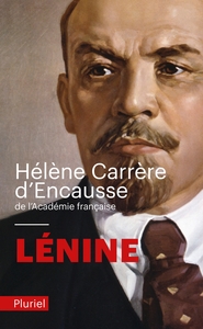 LENINE