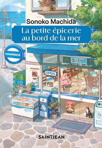 LA PETITE EPICERIE AU BORD DE LA MER