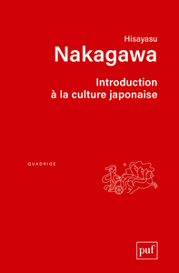 Introduction à la culture japonaise