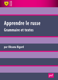 APPRENDRE LE RUSSE