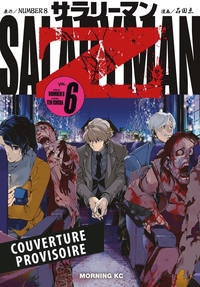 Salaryman Z T06