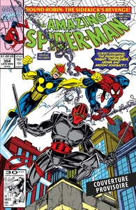 Spider-Man : L'intégrale 1991-1992 (T63)