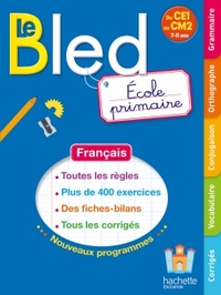 BLED ECOLE PRIMAIRE