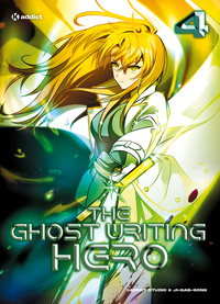 K! ADDICT - THE GHOST WRITING HERO - TOME 4 WEBTOON