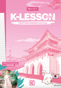K-LESSON ÉCRITURE