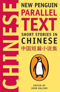 SHORT STORIES IN CHINESE /ANGLAIS