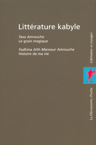 COFFRET 2VOL LITTERATURE KABYLE