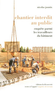 CHANTIER INTERDIT AU PUBLIC