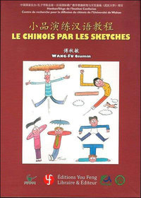 LE CHINOIS PAR LES SKETCHES