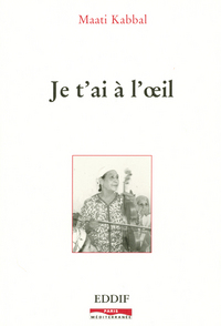 Je t'ai à l'oeil