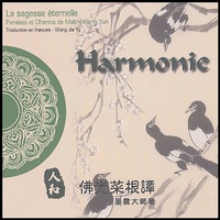 LA SAGESSE ETERNELLE - HARMONIE