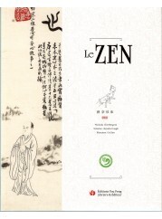 LE ZEN