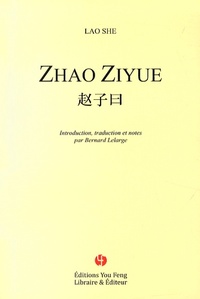 ZHAO ZIYUE