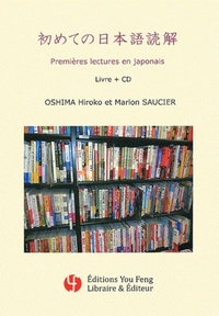 PREMIERES LECTURES EN JAPONAIS (LIVRE ET CD) - EDITION BILINGUE