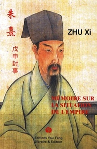MEMOIRE SUR LA SITUATION DE L'EMPIRE