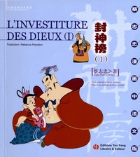 L'INVESTITURE DES DIEUX - TOME 1 (BILINGUE)