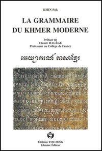 La grammaire du khmer moderne