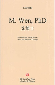 M. Wen, PhD