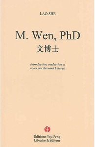 M. WEN, PHD