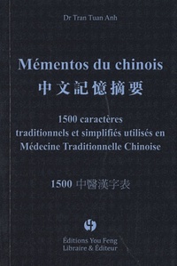 Mémentos du chinois