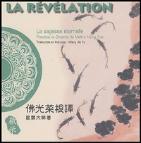 LA SAGESSE ETERNELLE - LA REVELATION