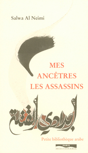 Mes ancêtres les assassins