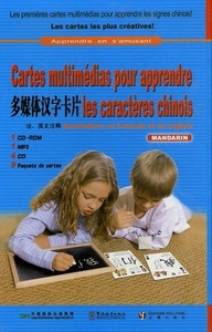 CARTES MULTIMEDIAS POUR APPRENDRE LES CARACTERES CHINOIS (FR-ANG) - EDITION BILINGUE