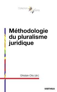 Méthodologie du pluralisme juridique