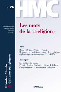 Histoire, Monde et