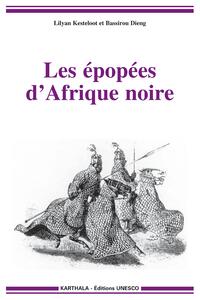 Les épopées d'Afrique noire